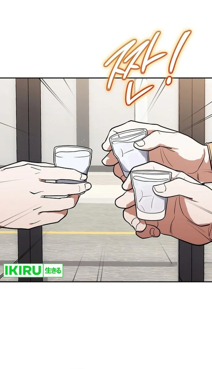 Hu Tao Becomes a Surgeon Chapter 9 Fix Gambar 21
